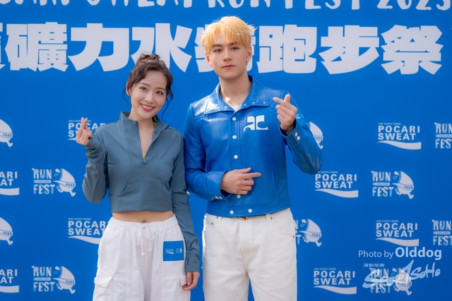 231203Pocari-228