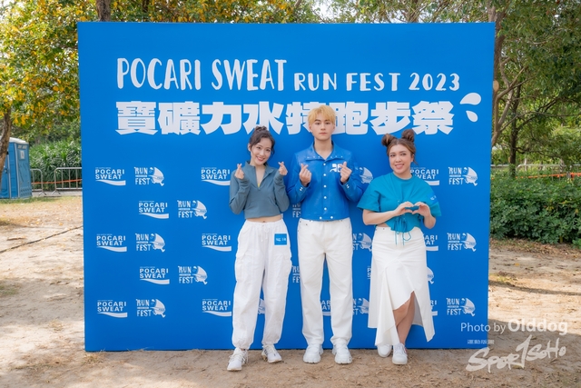 231203Pocari-230