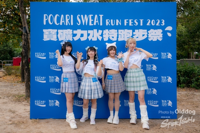 231203Pocari-234