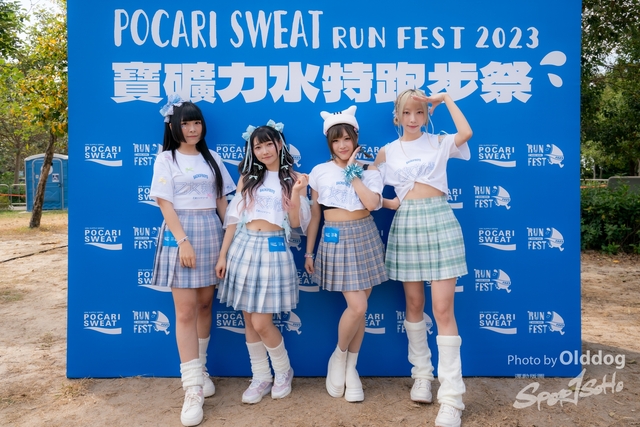231203Pocari-235