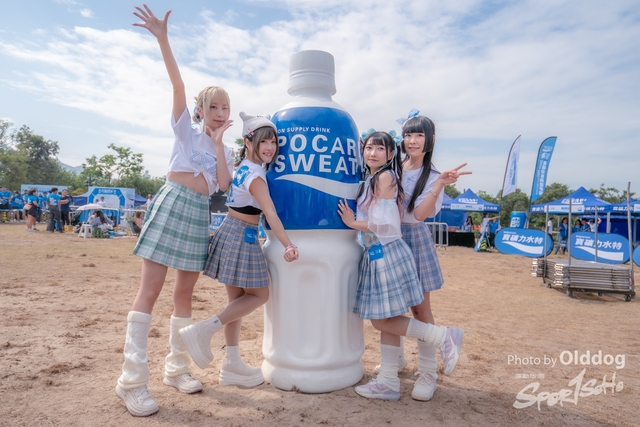 231203Pocari-237