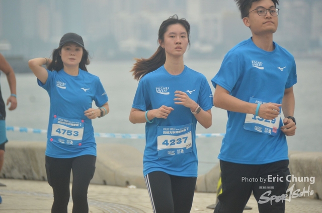 Pocari_0992