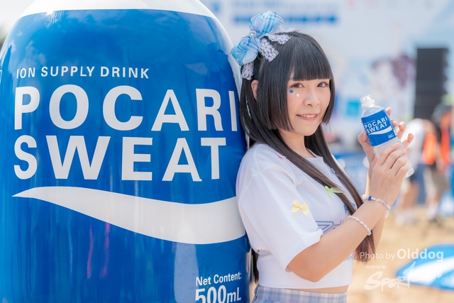 231203Pocari-242