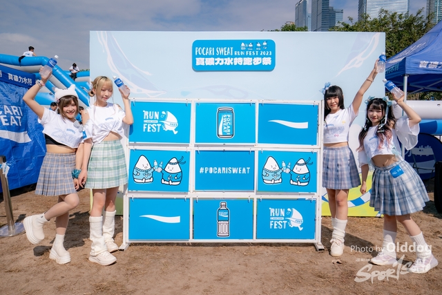 231203Pocari-252
