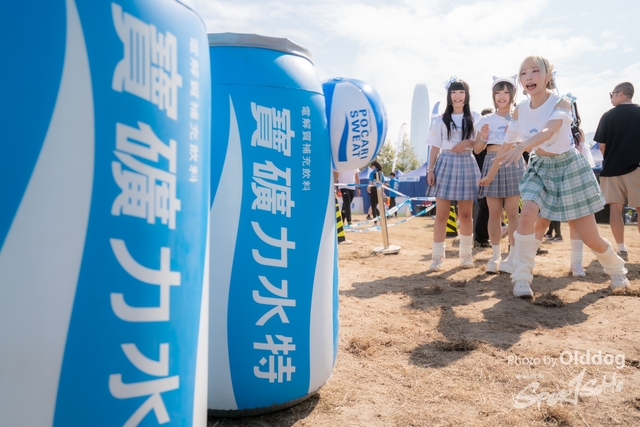 231203Pocari-253