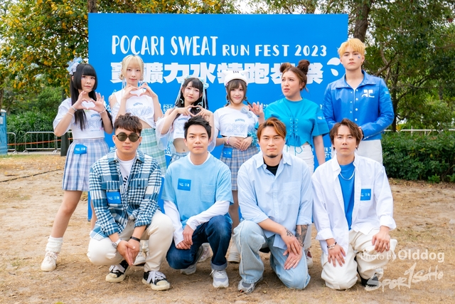 231203Pocari-269