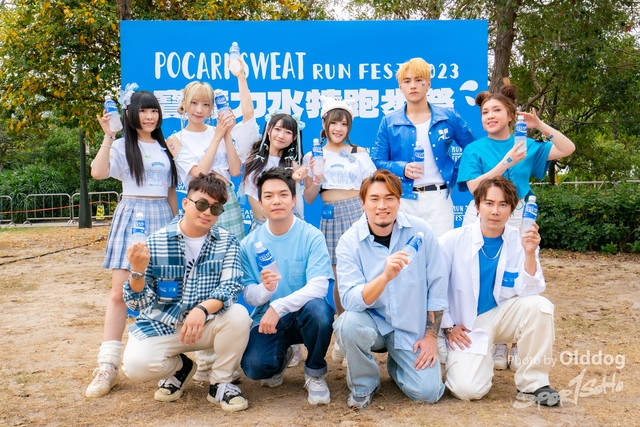 231203Pocari-270