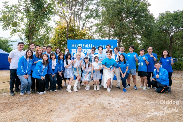 231203Pocari-272