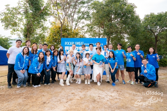 231203Pocari-273