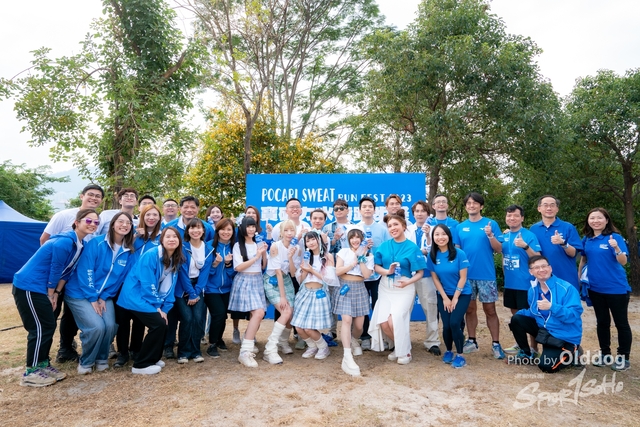 231203Pocari-274