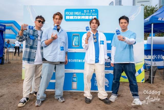 231203Pocari-313