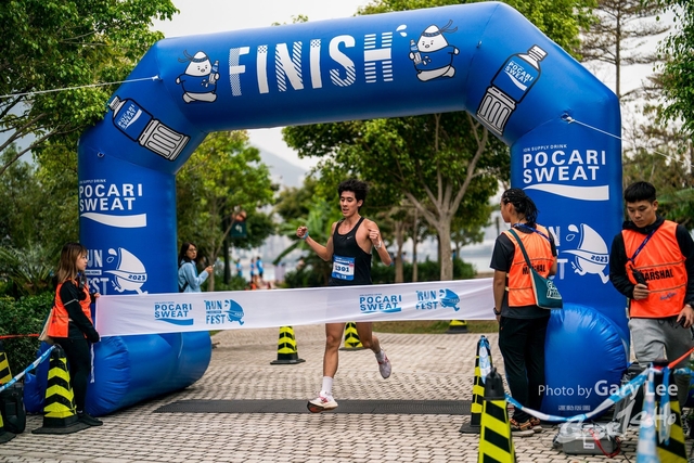 Pocari 0079