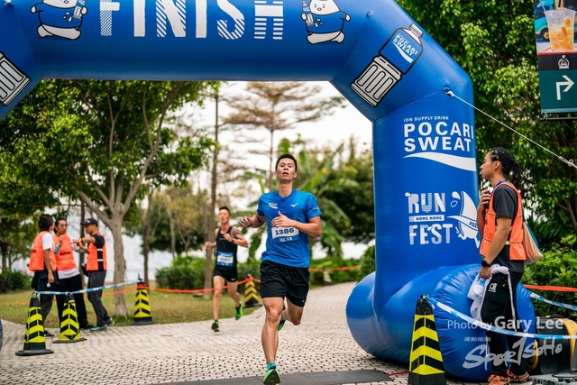 Pocari 0089