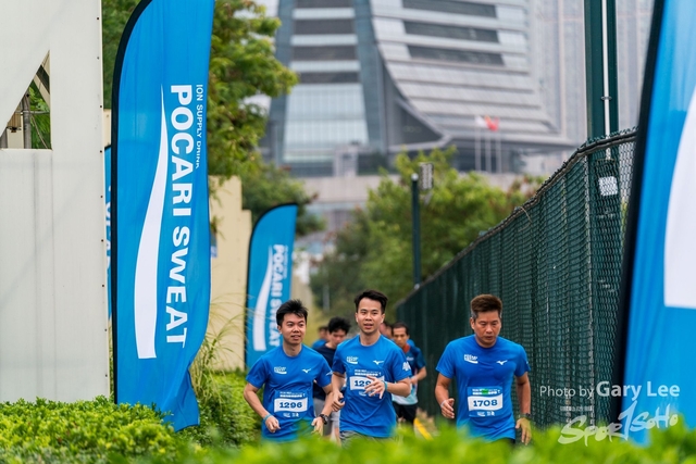 Pocari 0137