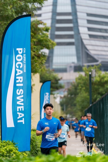 Pocari 0140