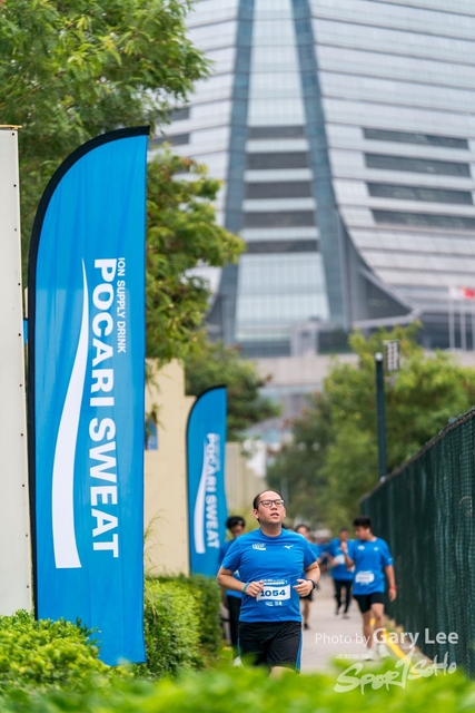 Pocari 0142
