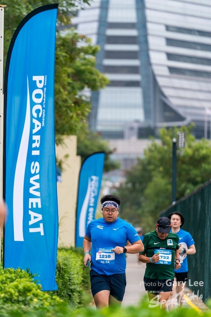 Pocari 0145