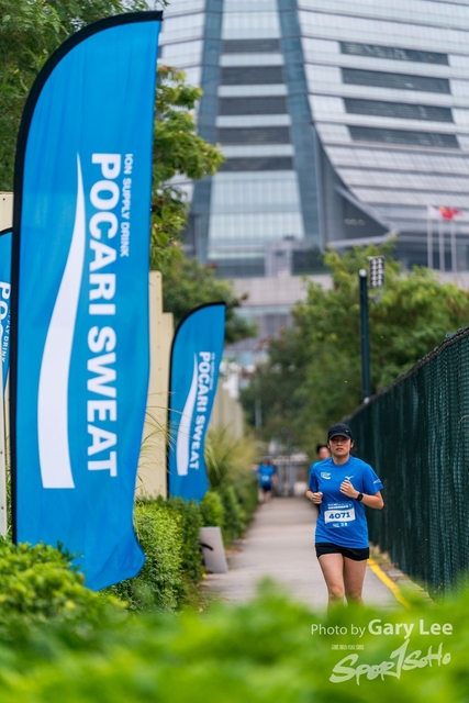 Pocari 0146