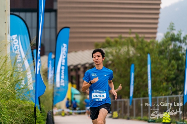 Pocari 0160