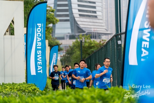 Pocari 0225