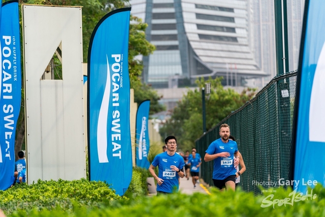 Pocari 0226