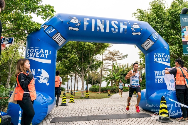 Pocari 0244