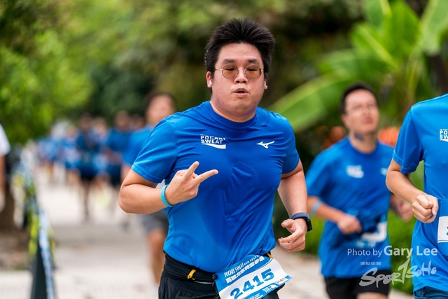 Pocari 0274