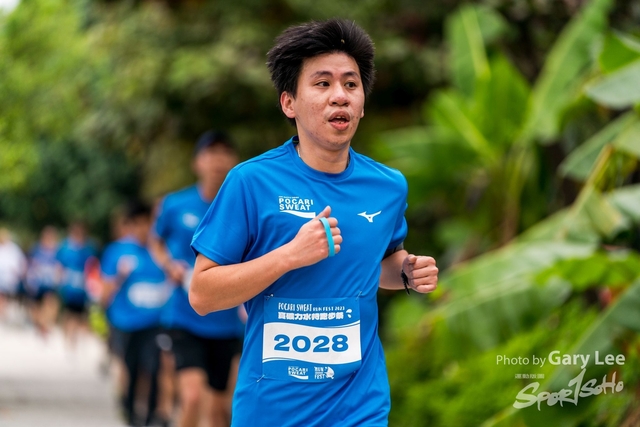 Pocari 0283