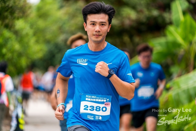 Pocari 0284