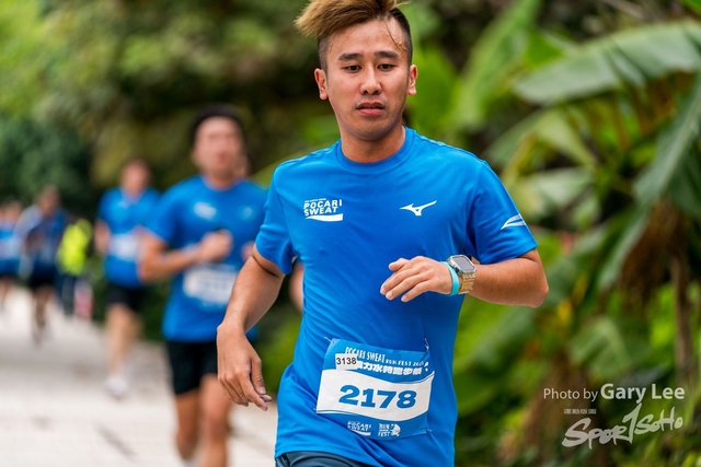 Pocari 0285