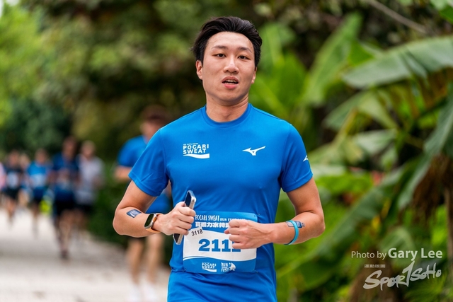 Pocari 0286