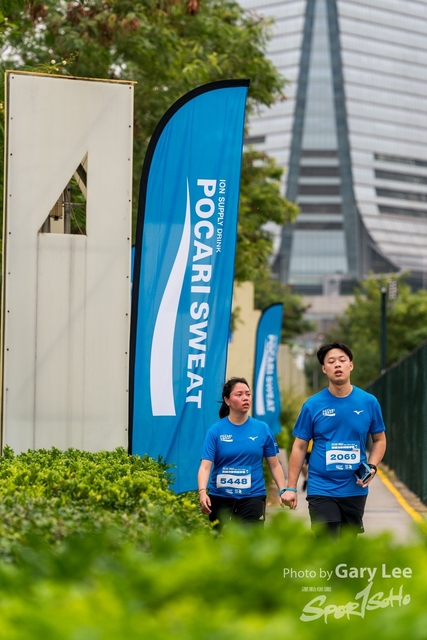 Pocari 0297