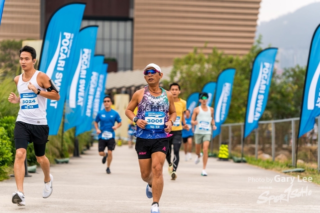 Pocari 0322