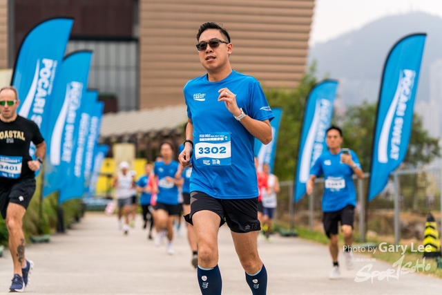 Pocari 0331