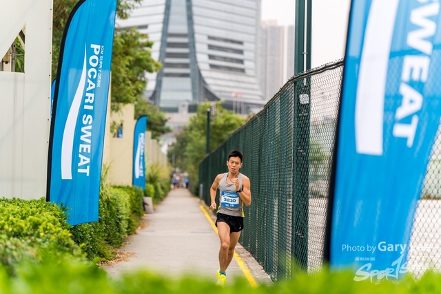 Pocari 0337