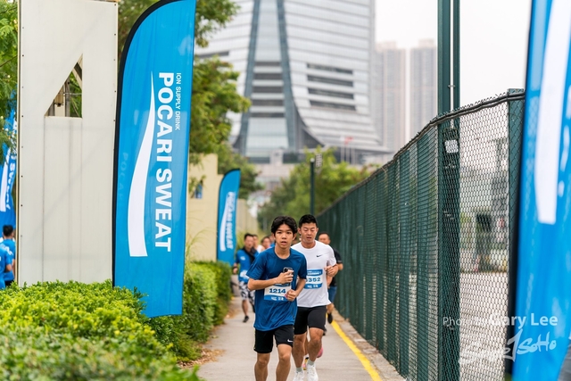 Pocari 0345