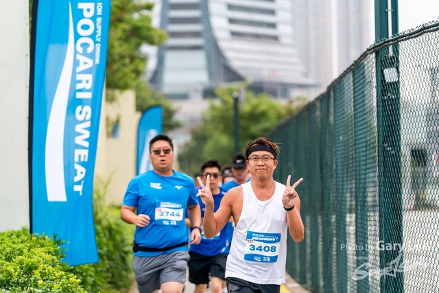 Pocari 0352