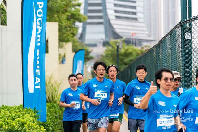 Pocari 0353