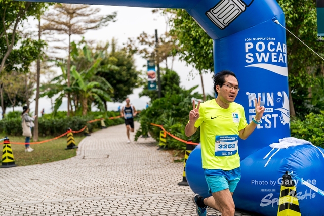 Pocari 0367