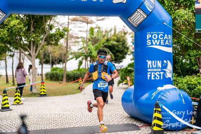 Pocari 0375