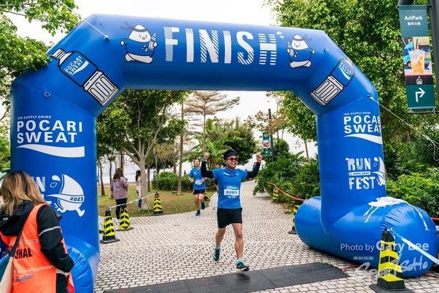 Pocari 0379