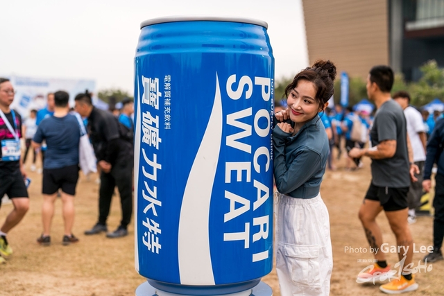 Pocari 0384