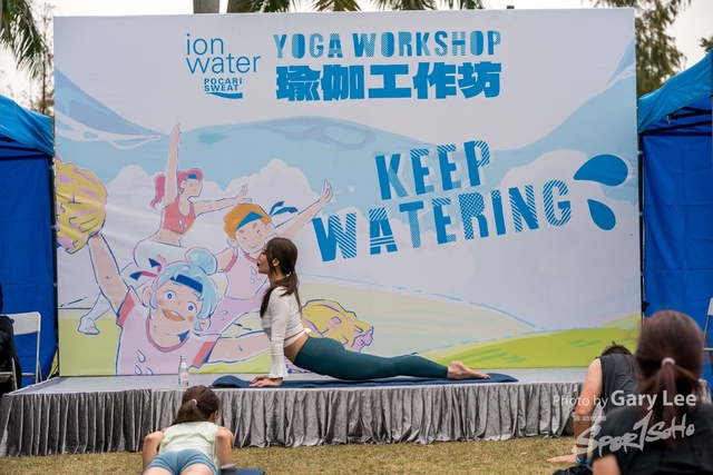 Pocari 0394