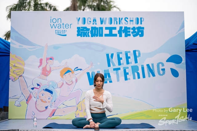 Pocari 0408