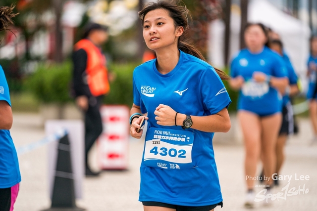 Pocari 0467