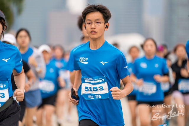 Pocari 0565