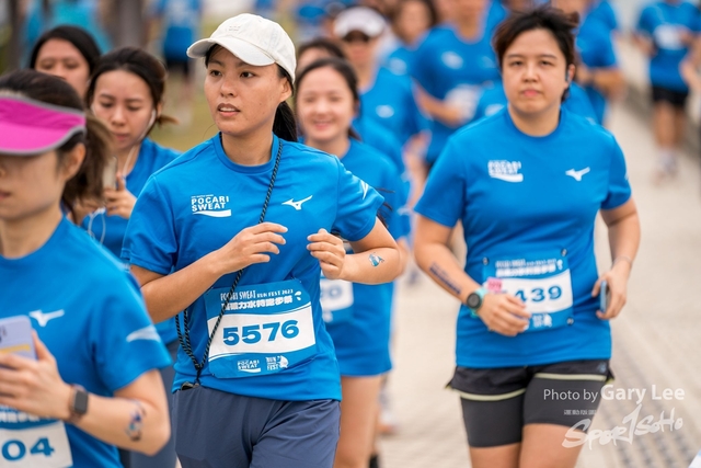 Pocari 0585