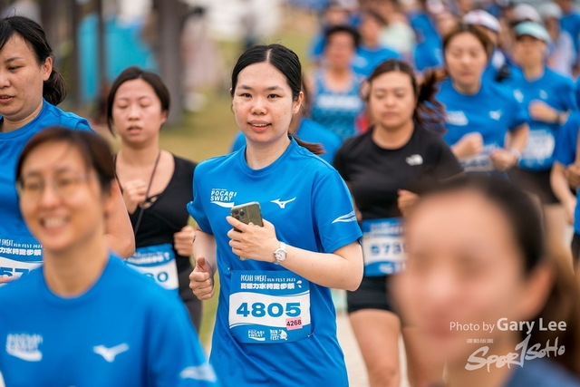 Pocari 0598