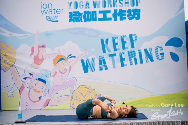 Pocari 0659