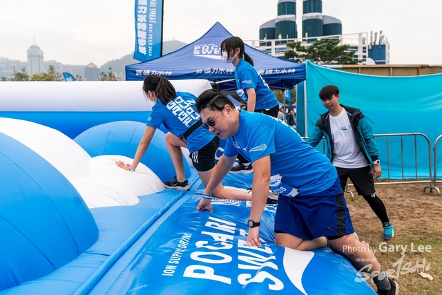 Pocari 0679